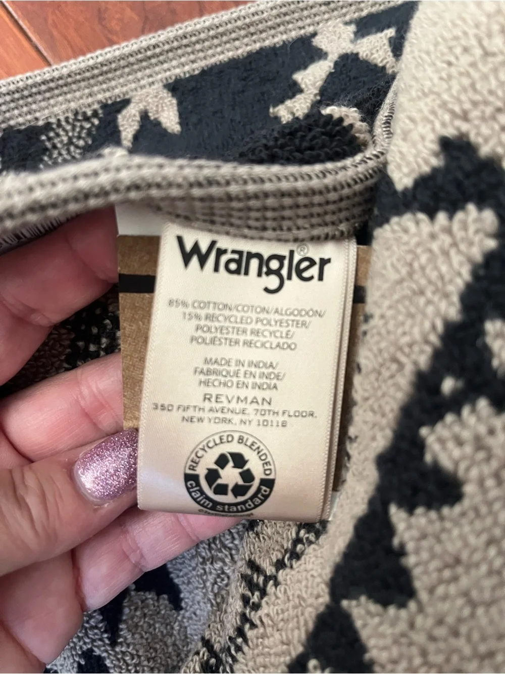 Wrangler Black & Brown Geometric Quick Dry Bath Towel Set